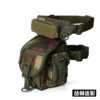 Outdoor Sports Portable Multifunctional Tactical Waist Pack - Image 2